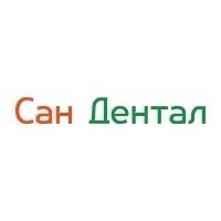 Сан Дентал (SUNDENTAL)