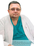 Абельмасов Виталий Анатольевич