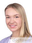 Голландцева Анна Борисовна