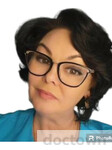 Гневковская Оксана Валерьевна