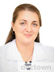 Шигаева Елизавета Владимировна