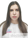 Макарова Татьяна Константиновна