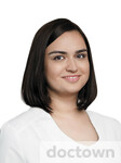 Макоева Арина Артуровна
