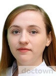 Гусенко Мария Алексеевна 