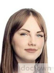 Патхудинова Юлия Николаевна