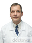 Положенцев Дмитрий Сергеевич